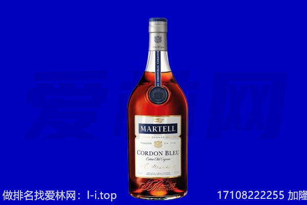 昌都市丁青回收洋酒