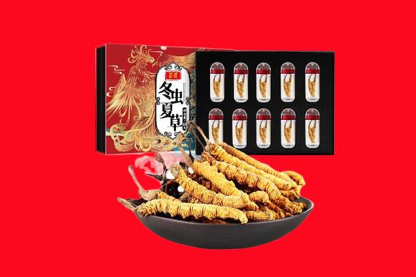 昌都市丁青回收虫草