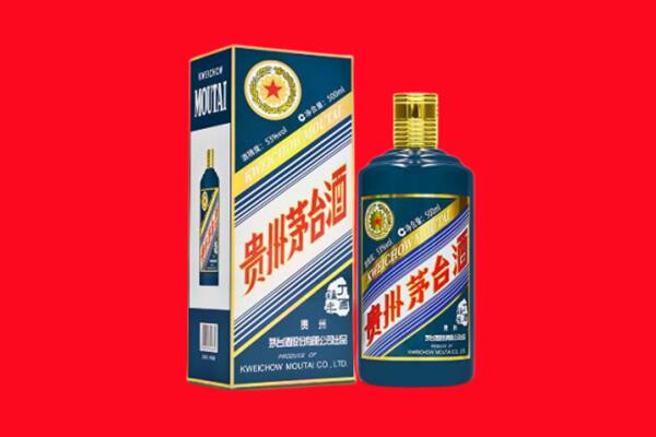 昌都市丁青回收贵州茅台.jpg