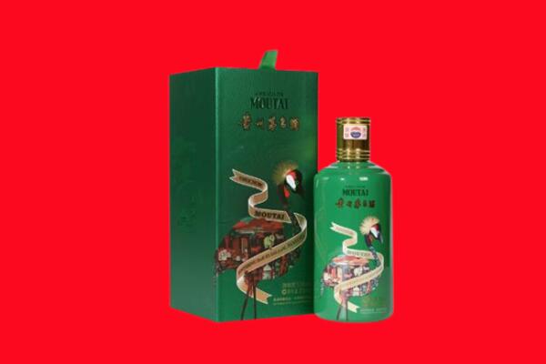 昌都市丁青回收出口茅台酒.jpg