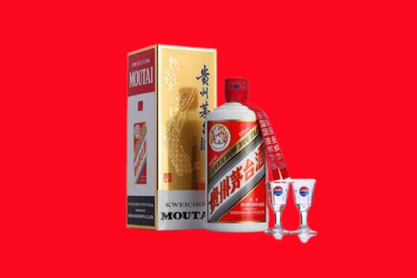 昌都市丁青回收贵州茅台酒